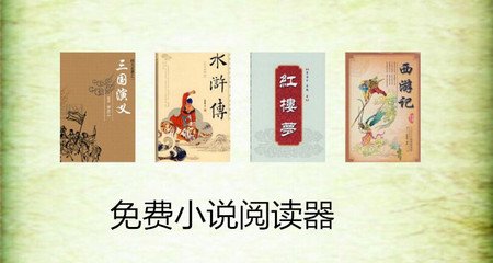 菲律宾移民局的地址在哪里(移民局业务汇总)